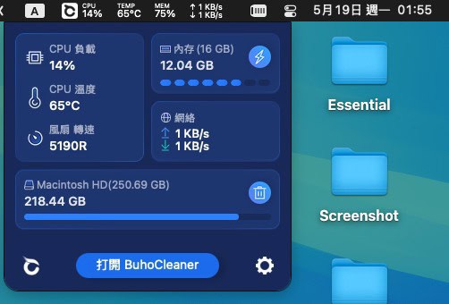 screenshot 1007