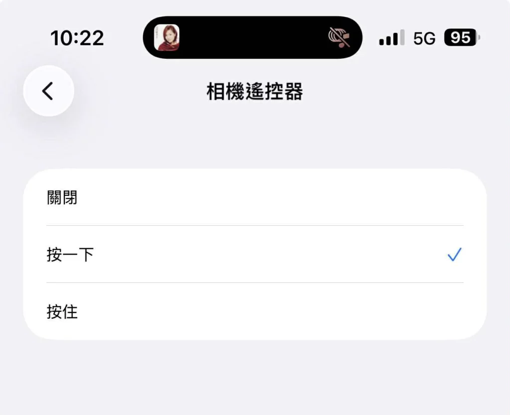 ios26 airpods1