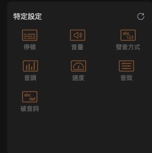 screenshot 263
