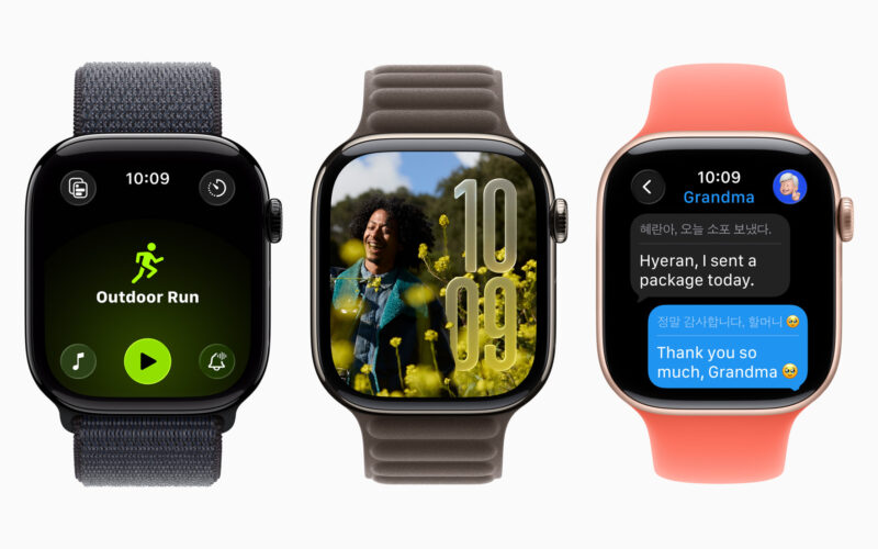 watchos26 title