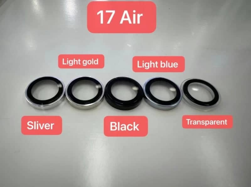 17aircolor