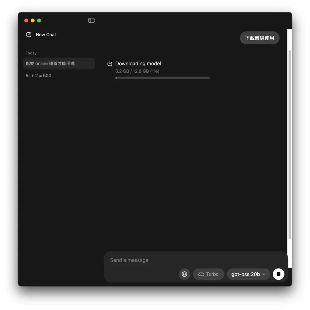 gpt oss download