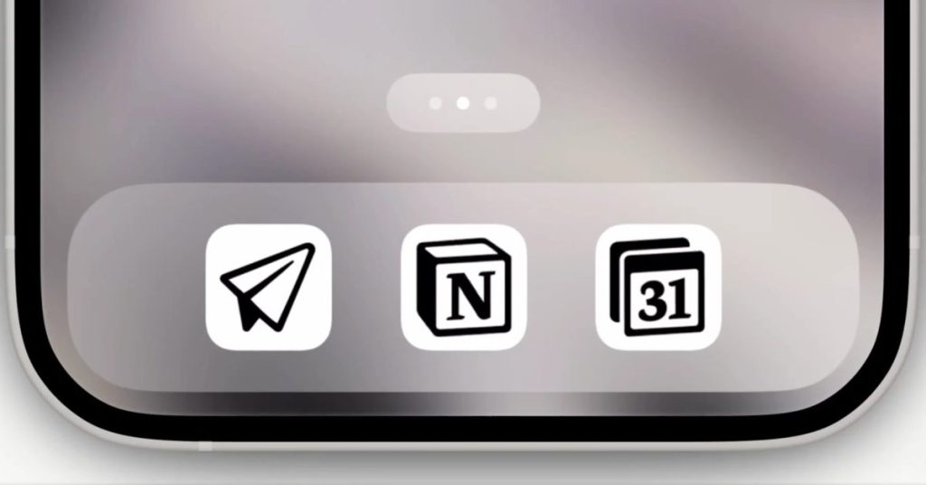 notion mail