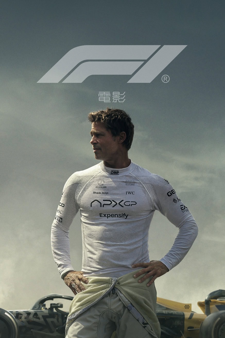 F1 電影 電影封面