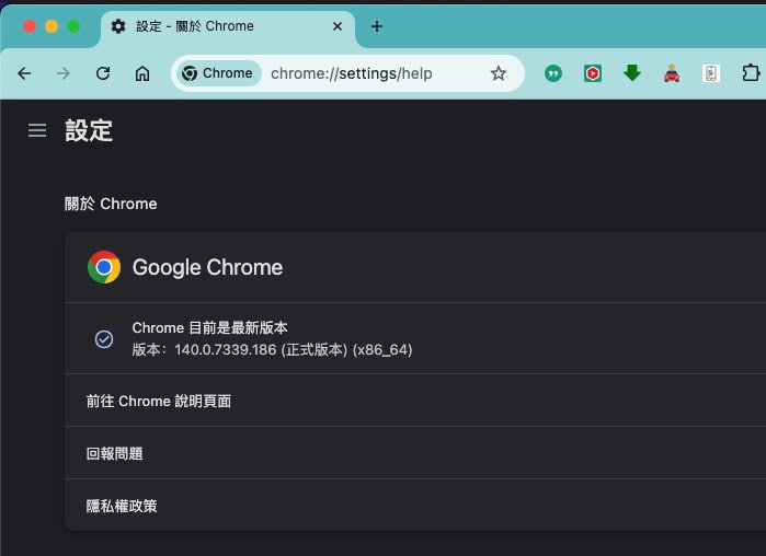chrome 140