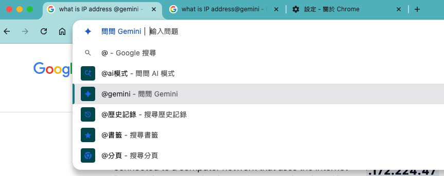 chrome gemini