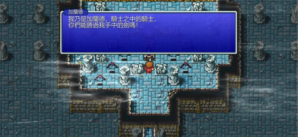 ff