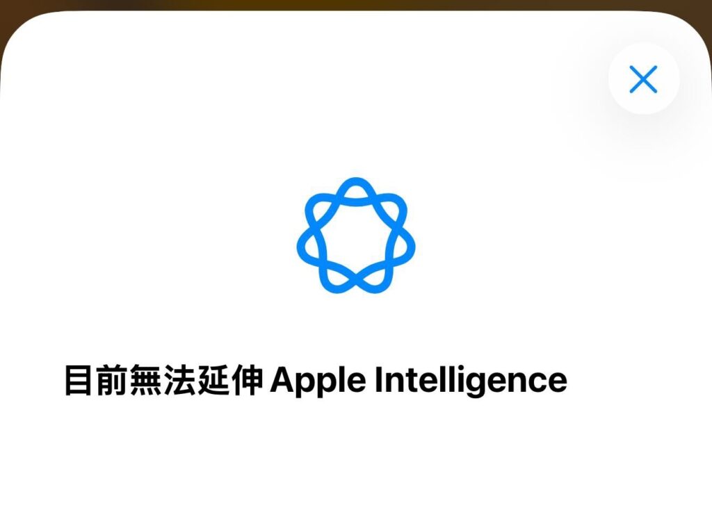 hk chatgpt
