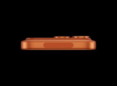 iPhone 17 Pro mmWave 5G Window