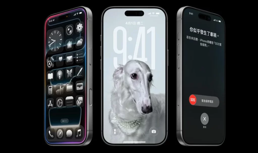 iphone17pro1