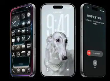 iphone17pro1