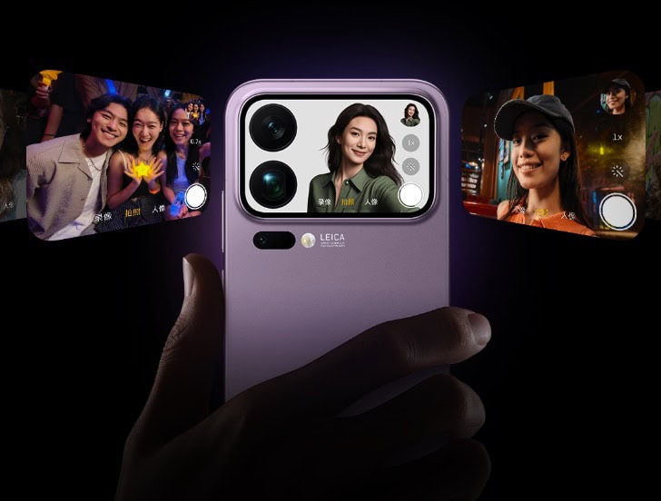 mi 17pro