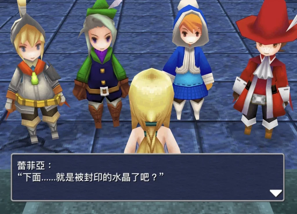 screenshot 721