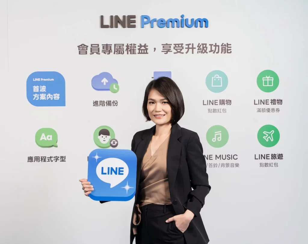 line pre