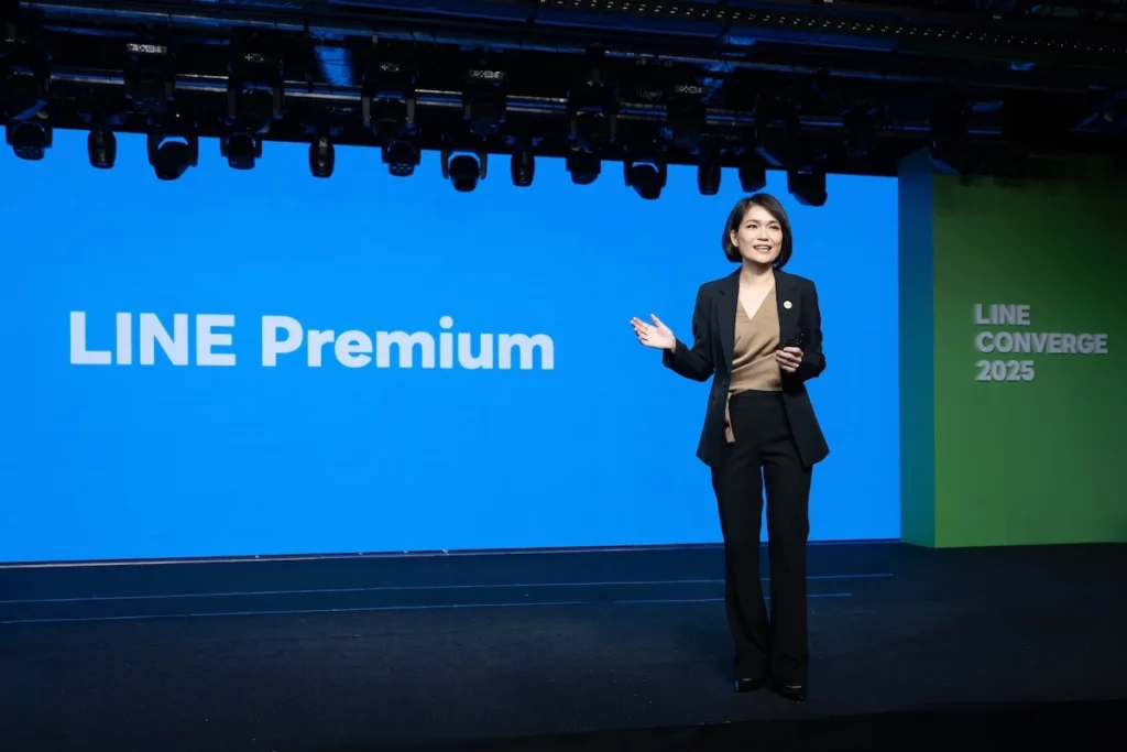 line premium 2
