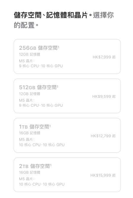 screenshot 44