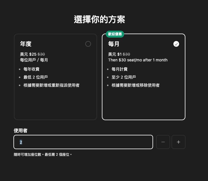 screenshot 888