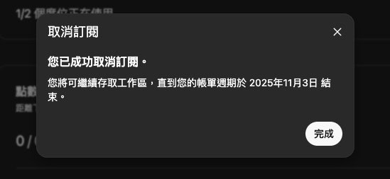 screenshot 896