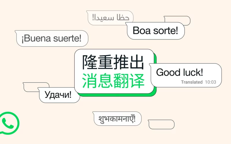 trans whatsapp