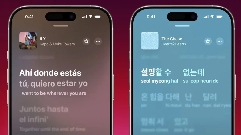 applemusic lyrices