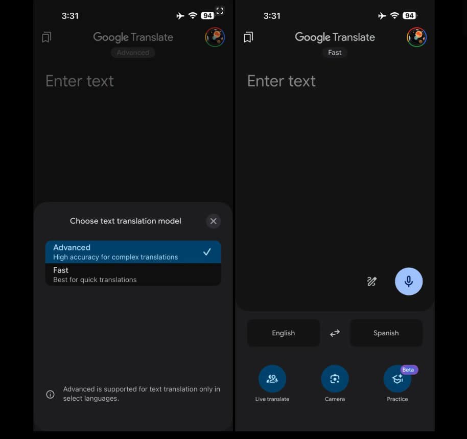 screenshot 214