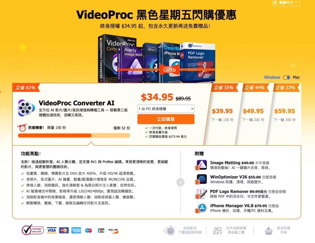 screenshot 312