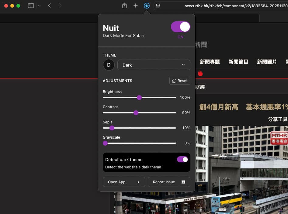 screenshot 339