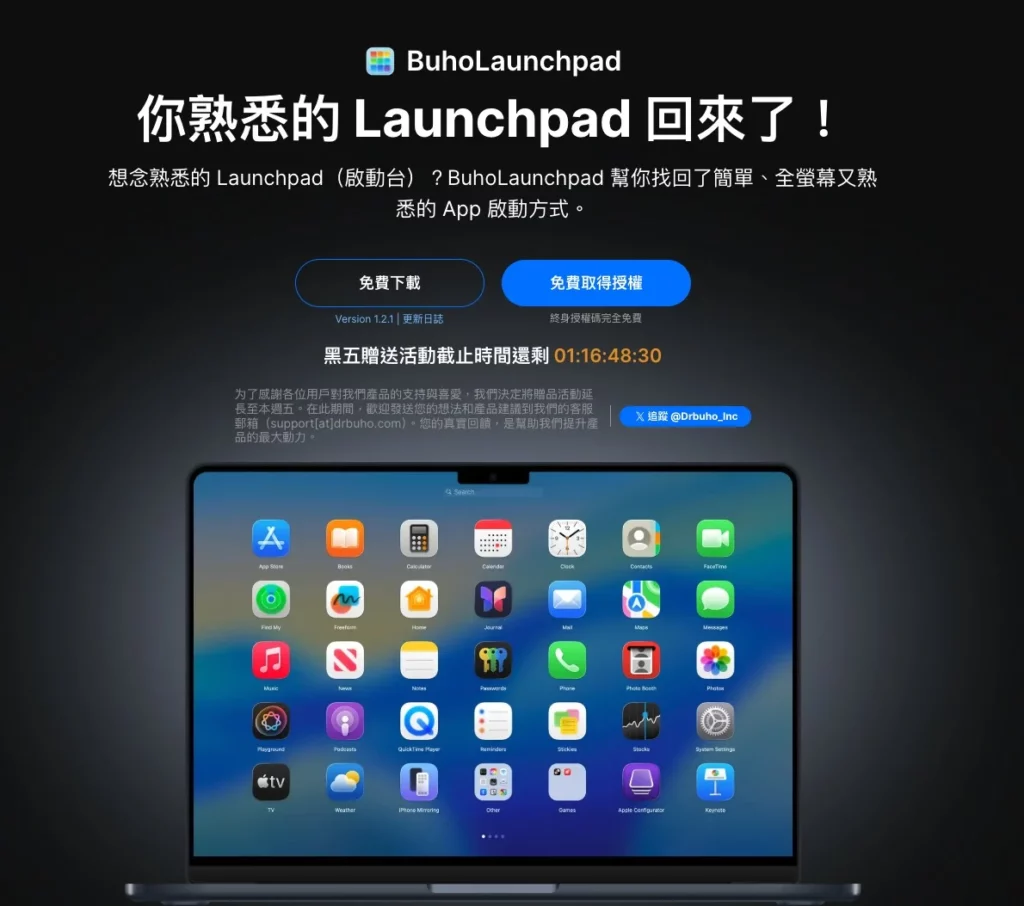 screenshot 392