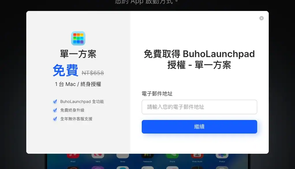 screenshot 393