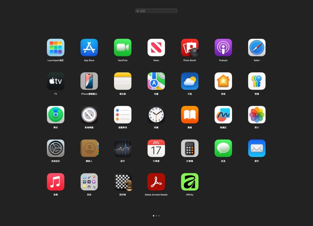 screenshot 395