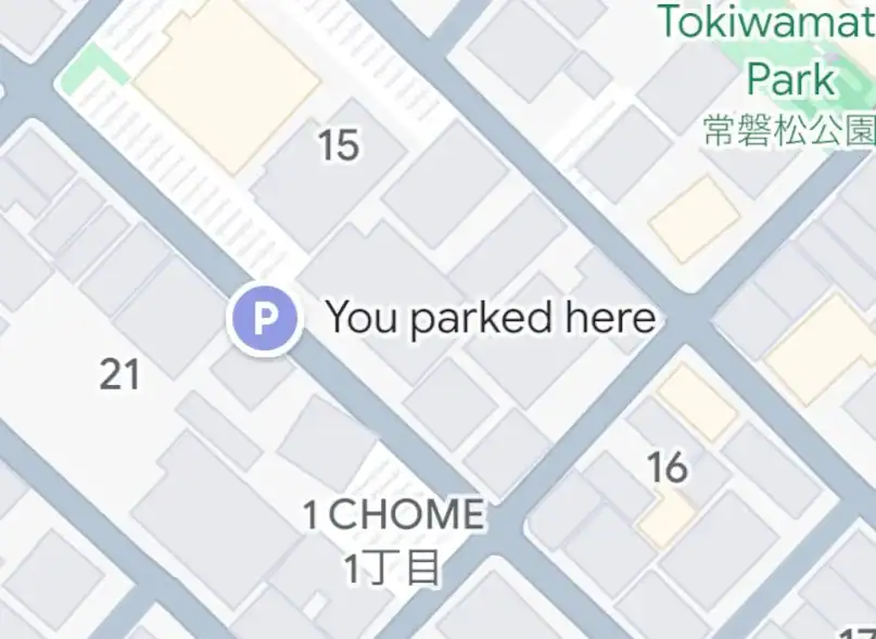 1761738667594