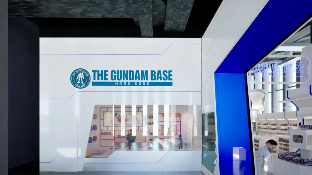 gundambase hk1