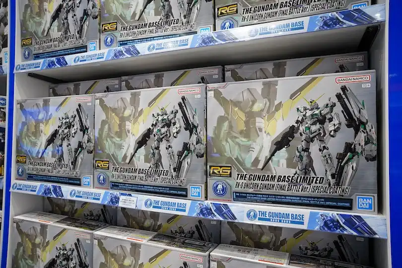 hkgundambase
