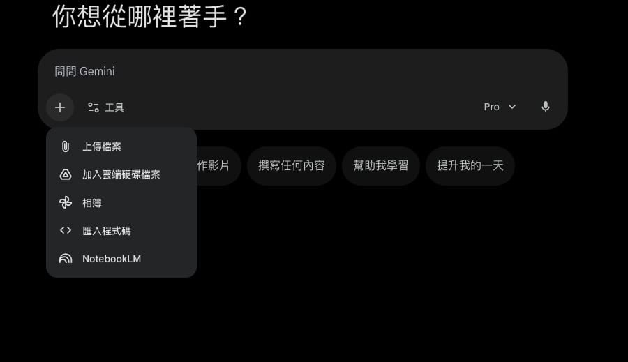 screenshot 584