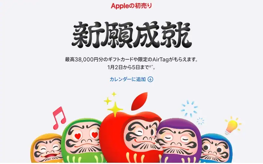 screenshot 708
