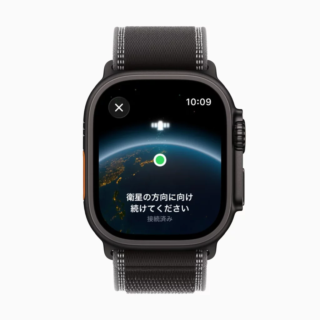 sos applewatch