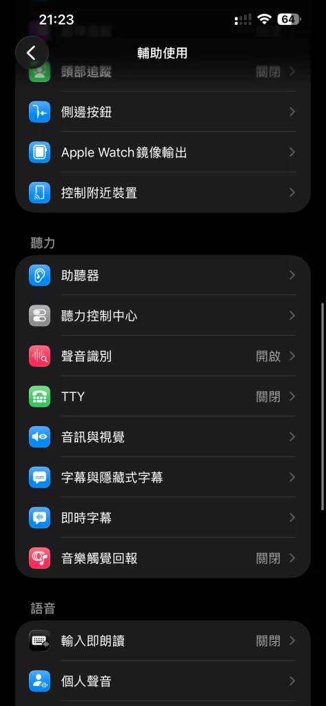 step01