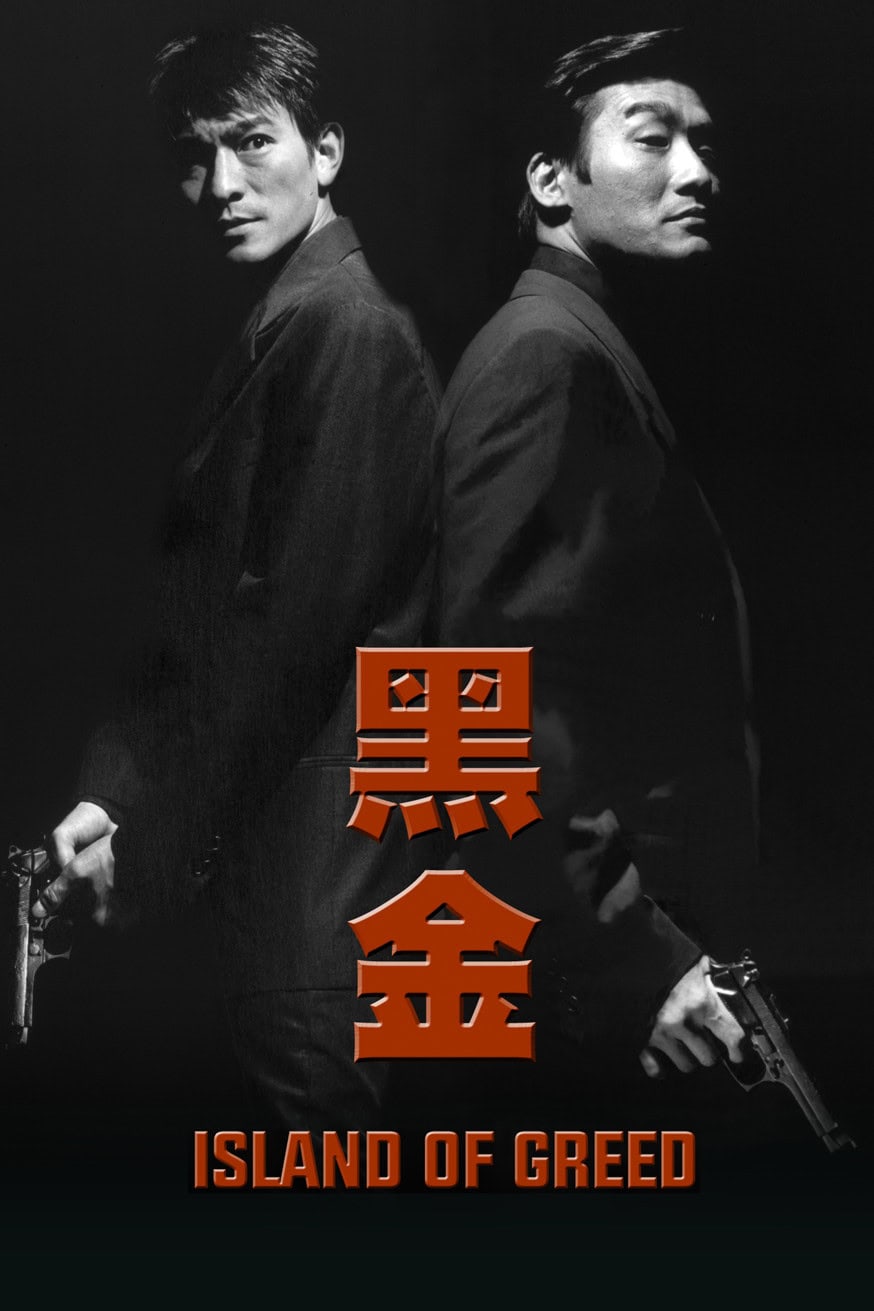 1311x1311bb 29