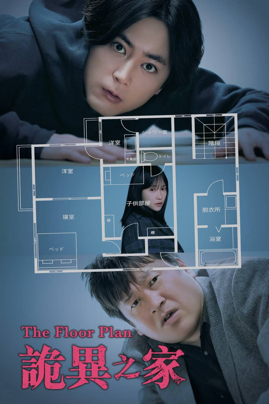 1311x1311bb 93