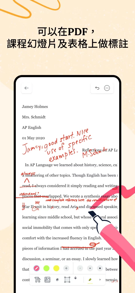 Notability1