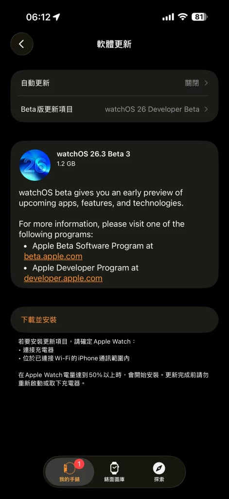 S 136519695
