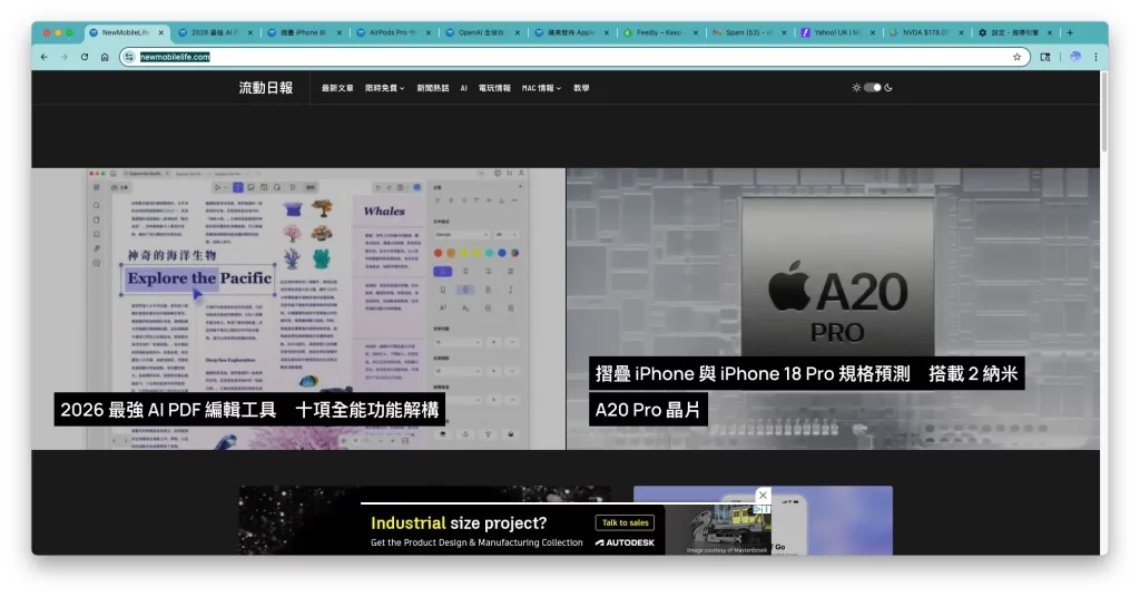 chrome hor 1