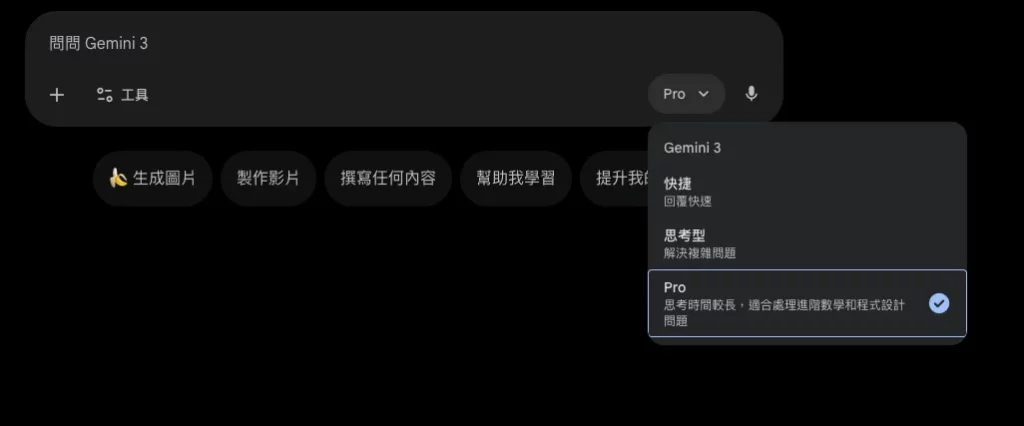 screenshot 817
