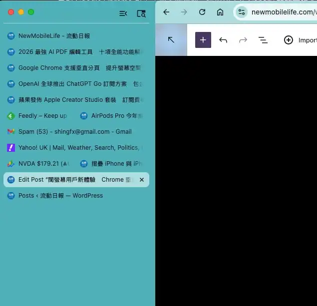 screenshot 864