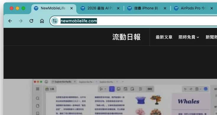 screenshot 865