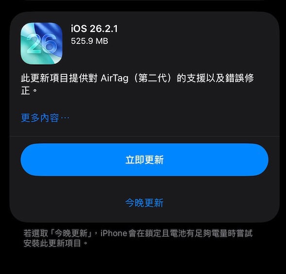 screenshot 907