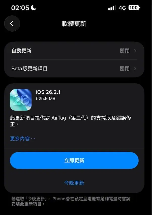screenshot 909 2