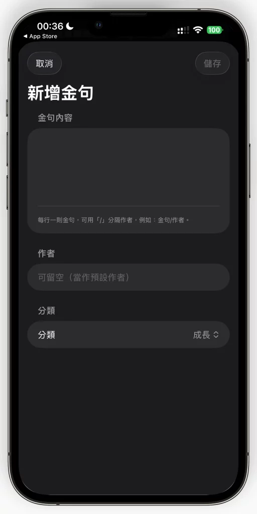 IMG 1605 mockup