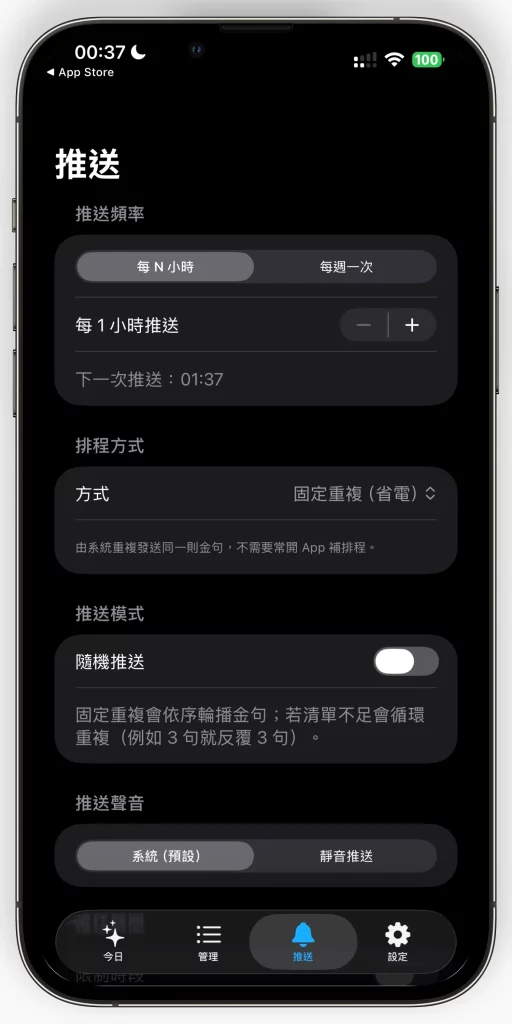 IMG 1606 mockup 1