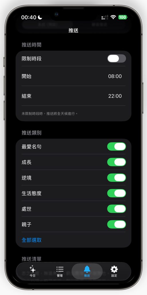 IMG 1610 mockup